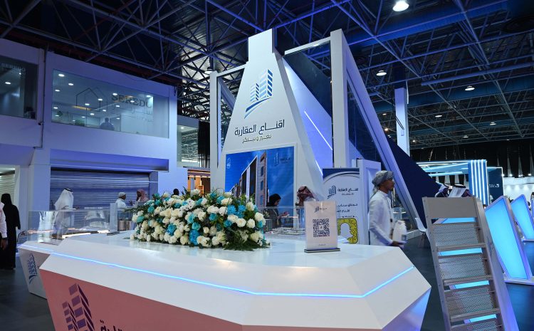  “سيريدو” نافذة فريدة تفتح على عالم الابتكار والتحولات في سوق العقارات السعودي