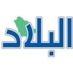 ALBILAD-LOGO-1-1.jpg